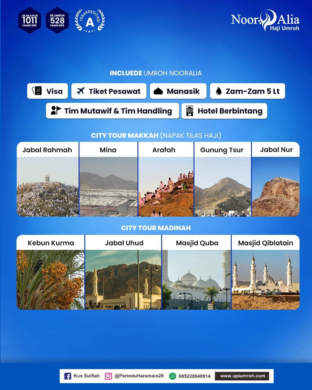 whatsapp image 2025 06 26 at 07.12.33 (2)