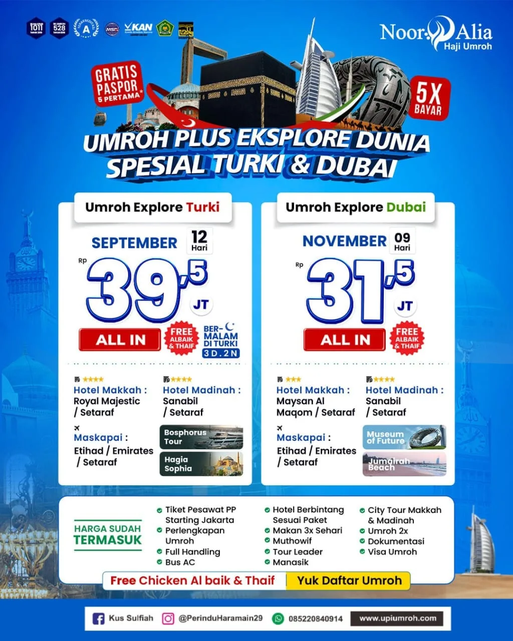 whatsapp image 2025 06 26 at 07.12.34 (4)