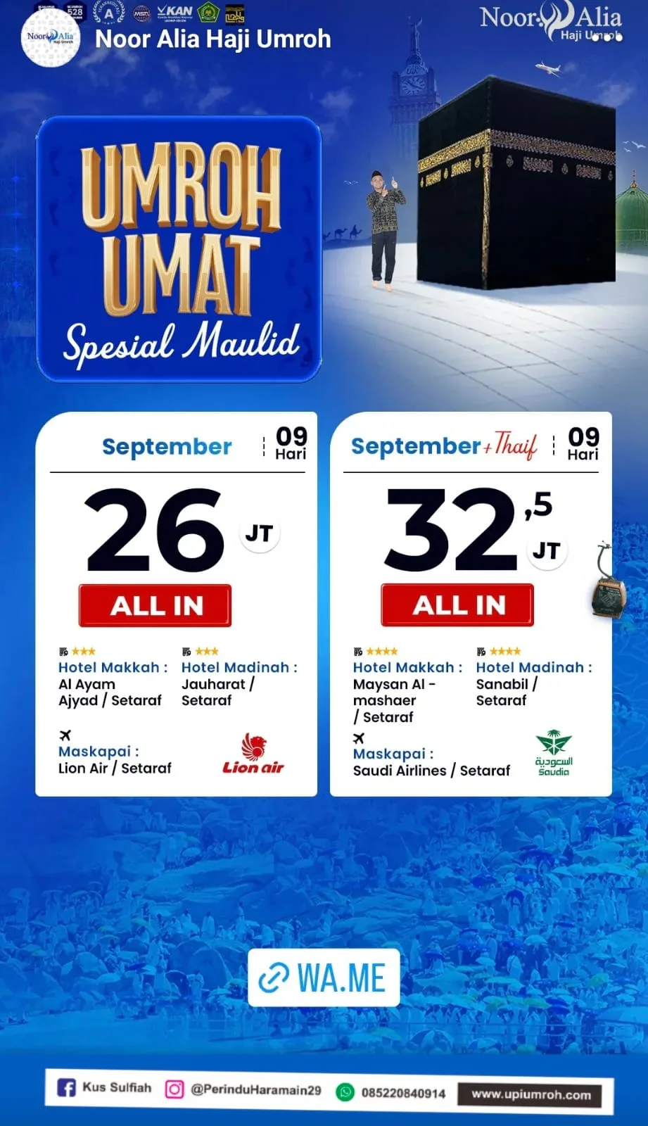 whatsapp image 2025 06 26 at 07.34.45 (1)