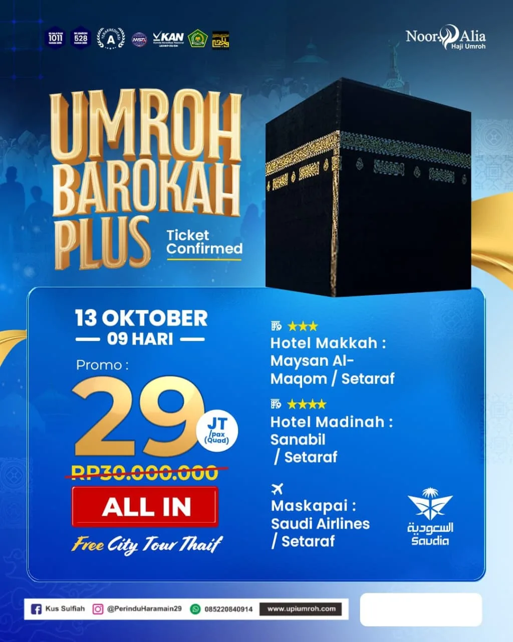 whatsapp image 2025 06 26 at 07.34.45 (3)